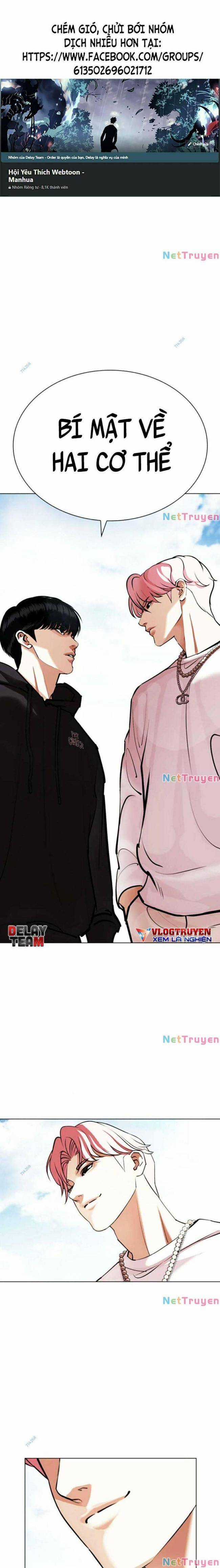 Hoán Đổi Diệu Kì - Chapter 430 - Trang 1