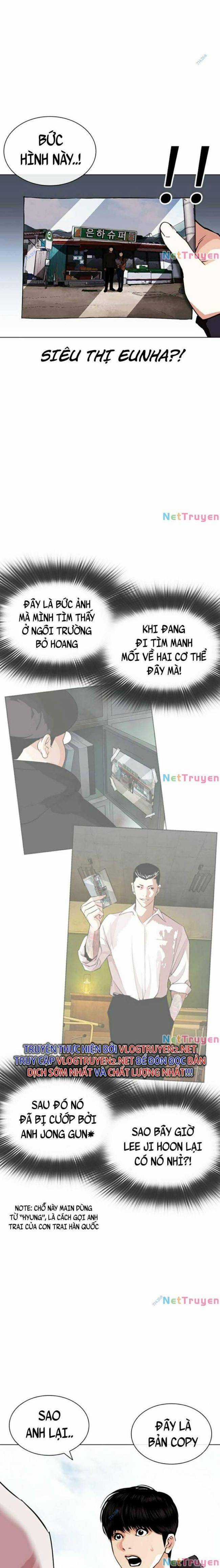 Hoán Đổi Diệu Kì - Chapter 430 - Trang 3