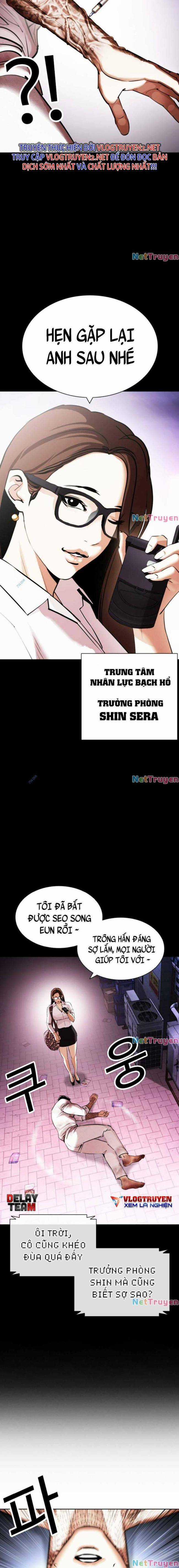 Hoán Đổi Diệu Kì - Chapter 430 - Trang 22