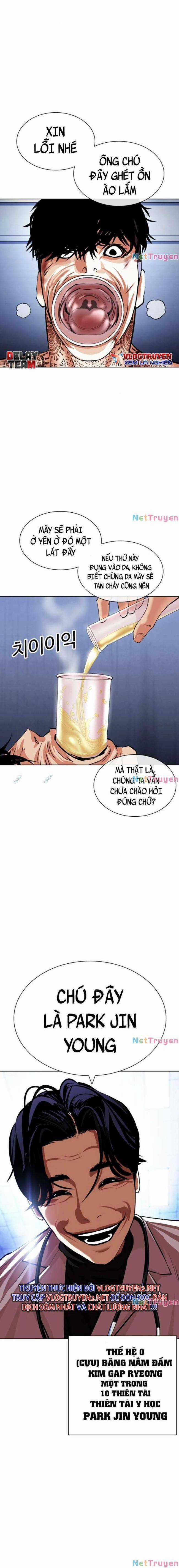 Hoán Đổi Diệu Kì - Chapter 430 - Trang 24