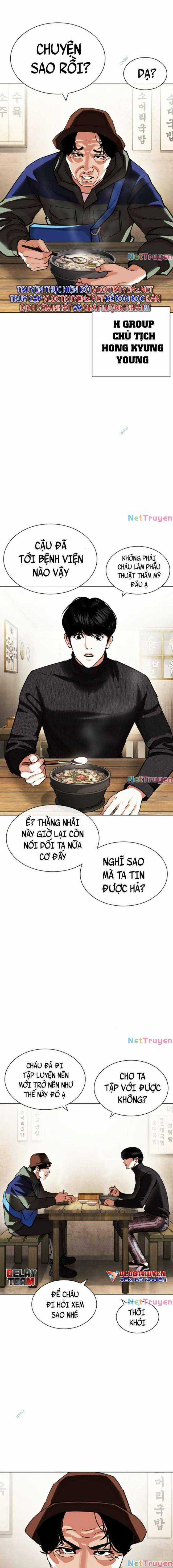 Hoán Đổi Diệu Kì - Chapter 430 - Trang 27