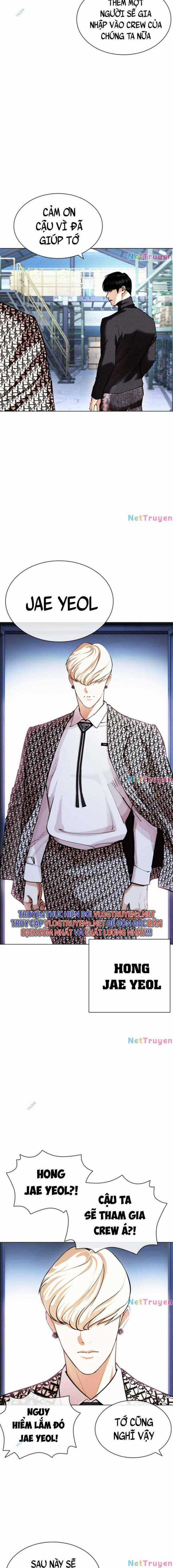 Hoán Đổi Diệu Kì - Chapter 430 - Trang 31