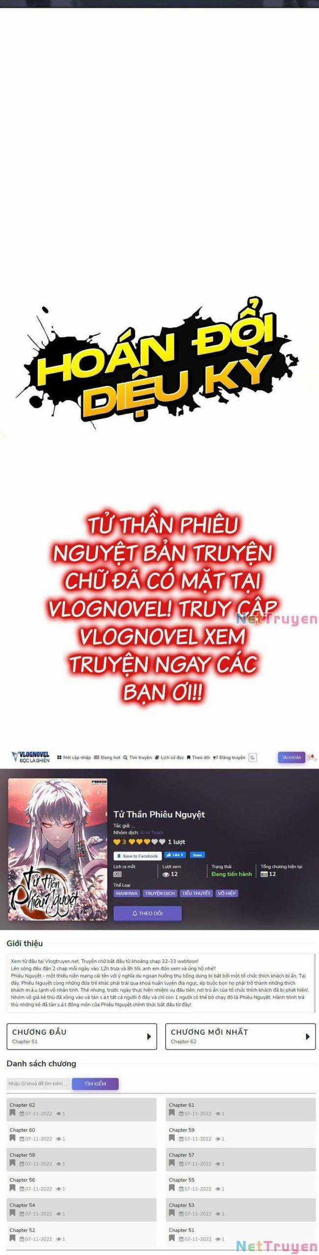 Hoán Đổi Diệu Kì - Chapter 430 - Trang 36