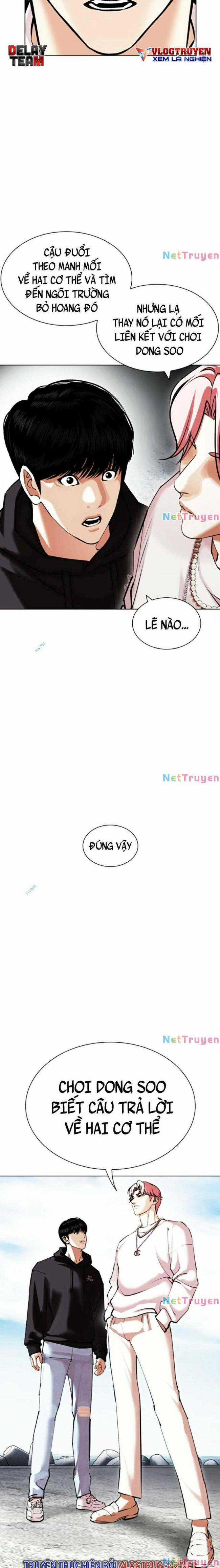 Hoán Đổi Diệu Kì - Chapter 430 - Trang 6