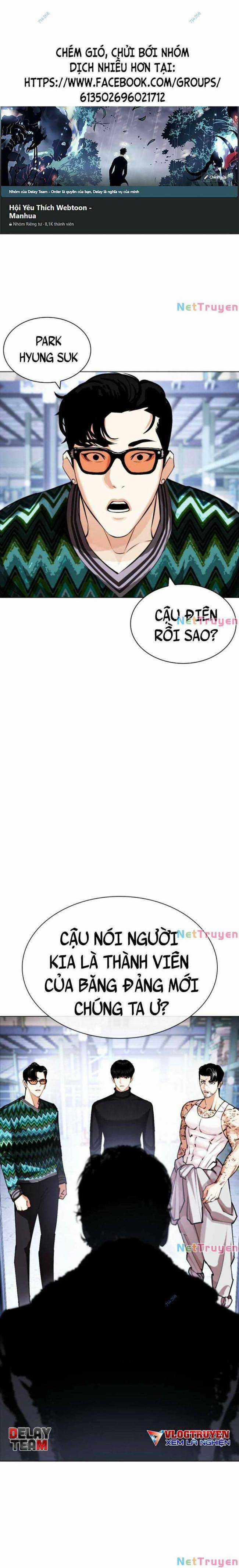 Hoán Đổi Diệu Kì - Chapter 431 - Trang 1