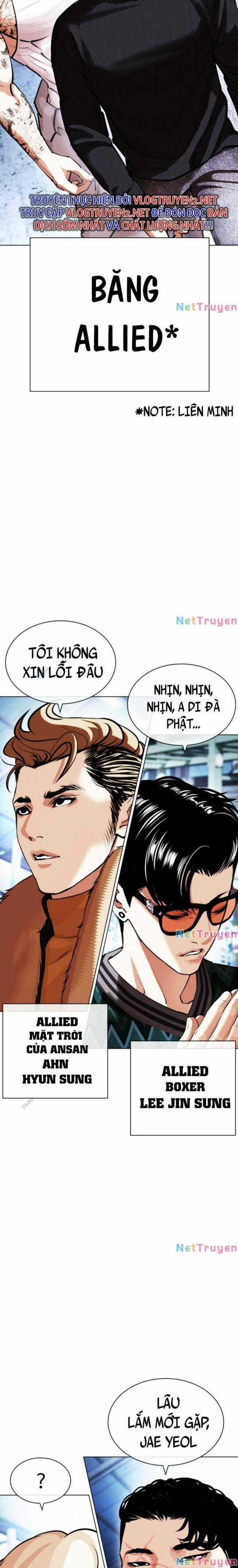 Hoán Đổi Diệu Kì - Chapter 431 - Trang 11