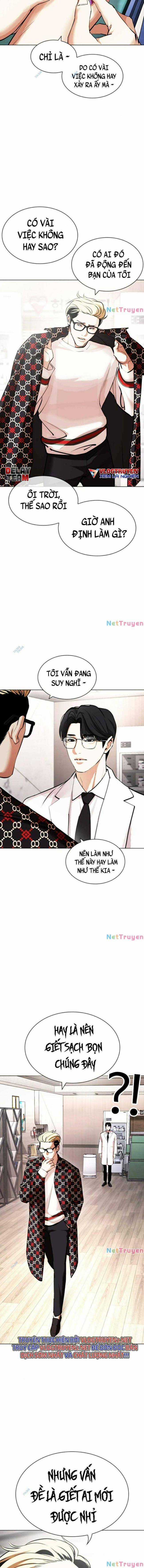 Hoán Đổi Diệu Kì - Chapter 431 - Trang 15