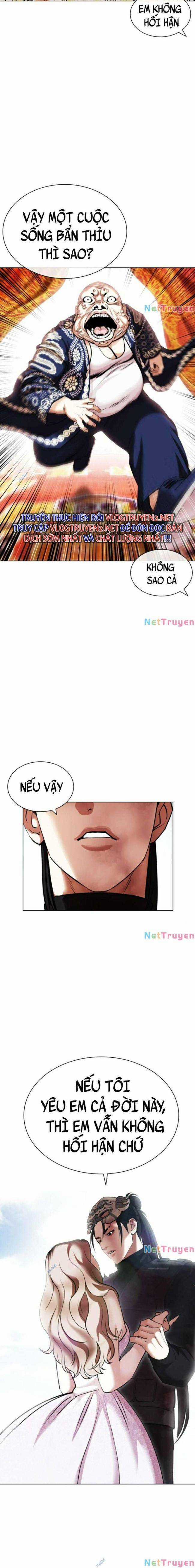 Hoán Đổi Diệu Kì - Chapter 431 - Trang 27