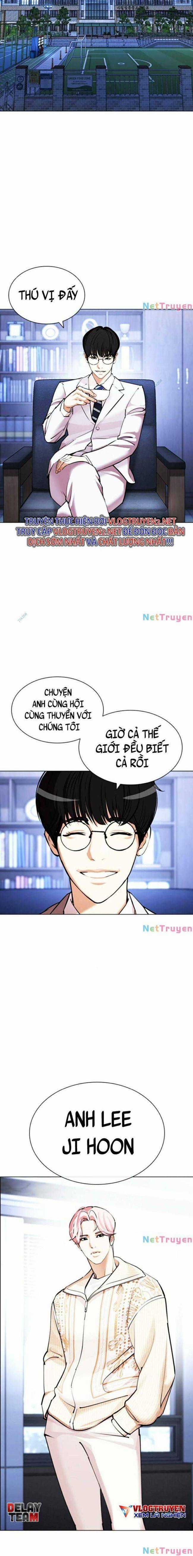 Hoán Đổi Diệu Kì - Chapter 431 - Trang 30