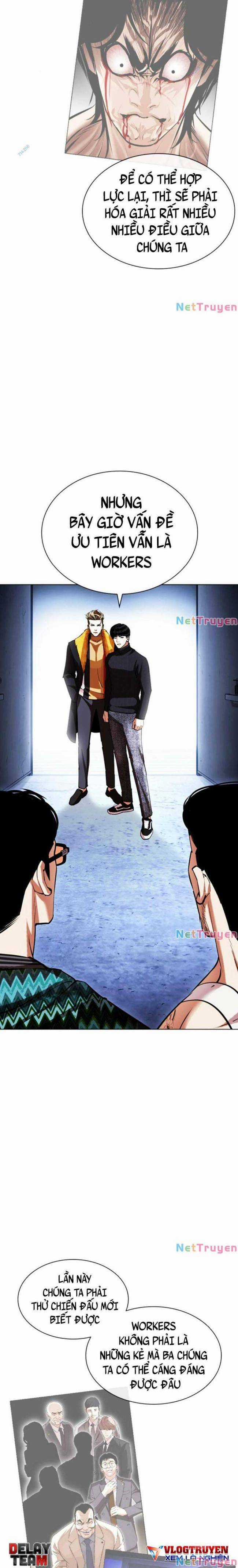 Hoán Đổi Diệu Kì - Chapter 431 - Trang 5