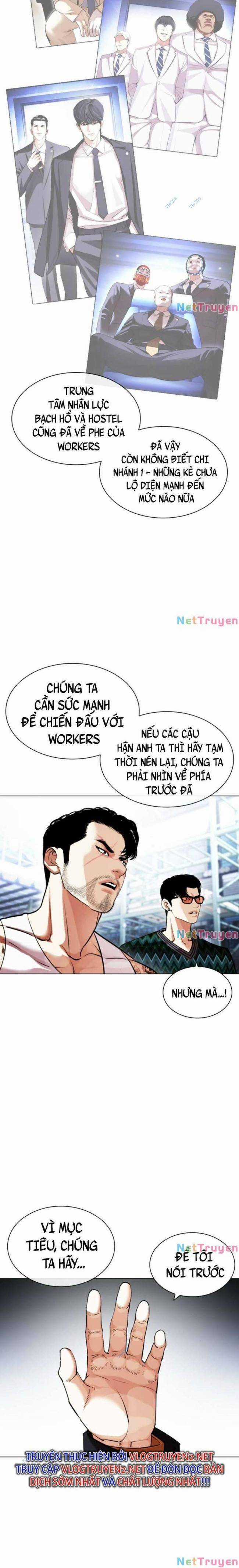 Hoán Đổi Diệu Kì - Chapter 431 - Trang 6