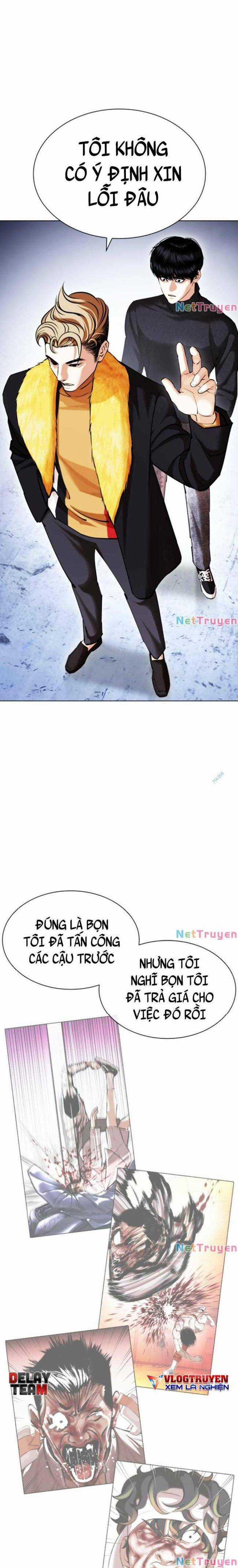 Hoán Đổi Diệu Kì - Chapter 431 - Trang 7