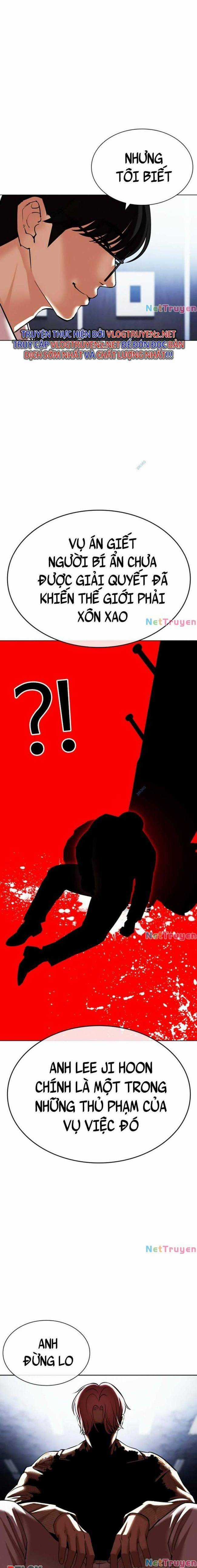 Hoán Đổi Diệu Kì - Chapter 432 - Trang 4