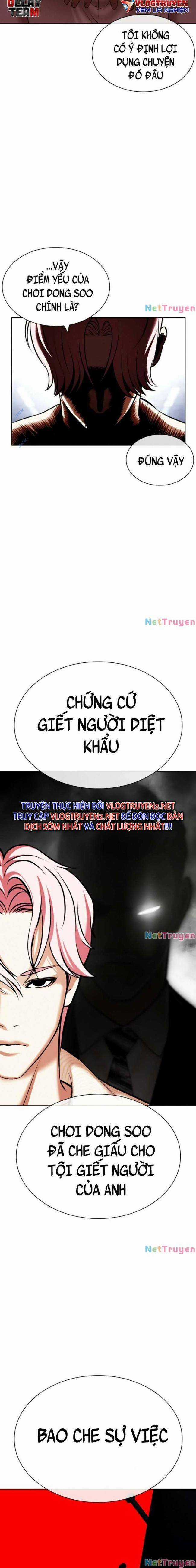 Hoán Đổi Diệu Kì - Chapter 432 - Trang 5