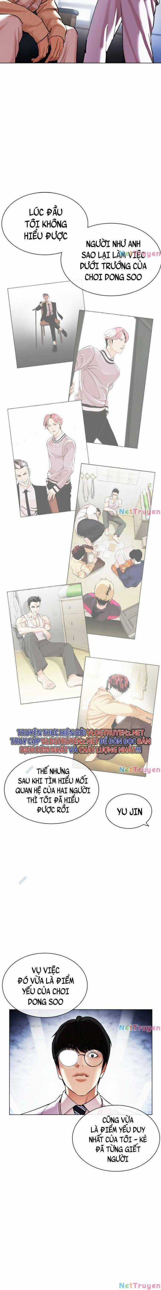 Hoán Đổi Diệu Kì - Chapter 432 - Trang 7