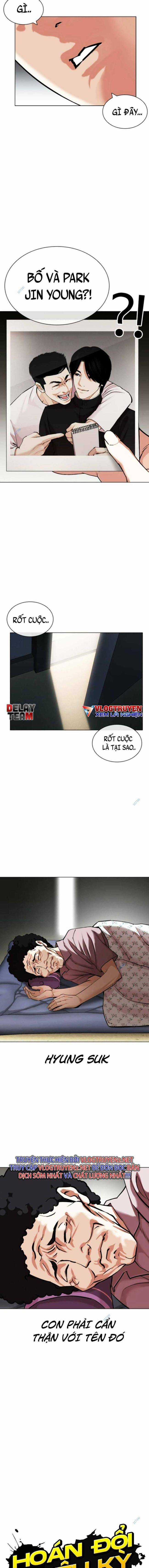 Hoán Đổi Diệu Kì - Chapter 433 - Trang 11