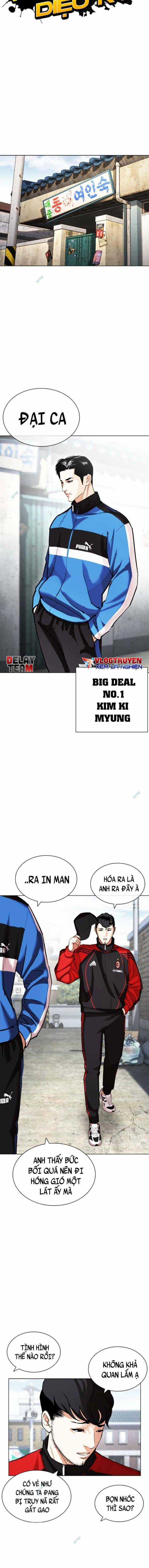 Hoán Đổi Diệu Kì - Chapter 433 - Trang 12