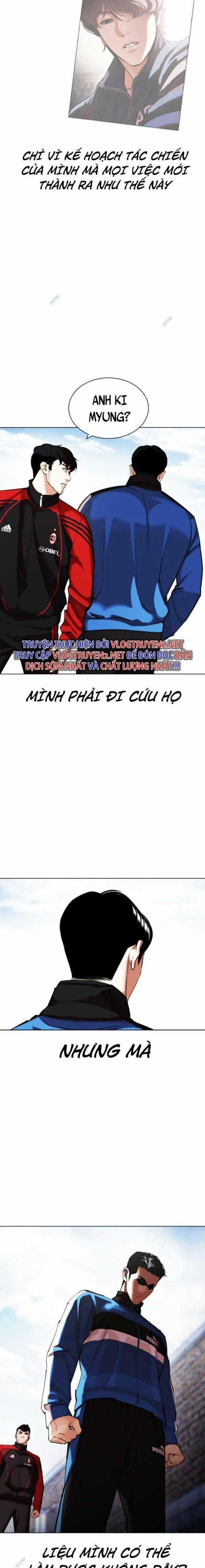 Hoán Đổi Diệu Kì - Chapter 433 - Trang 14