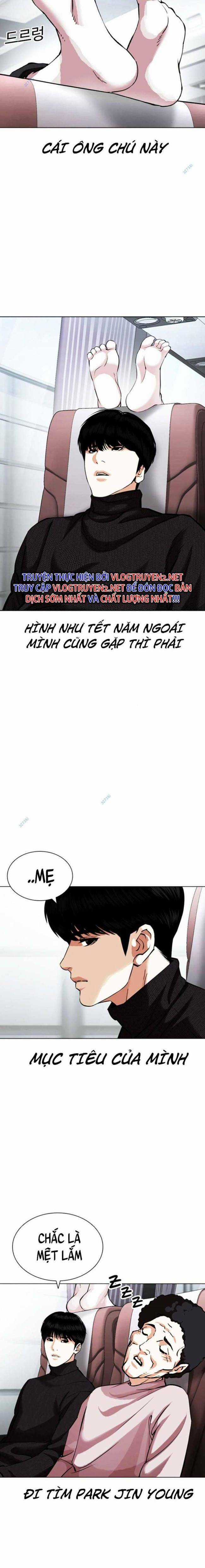 Hoán Đổi Diệu Kì - Chapter 433 - Trang 19