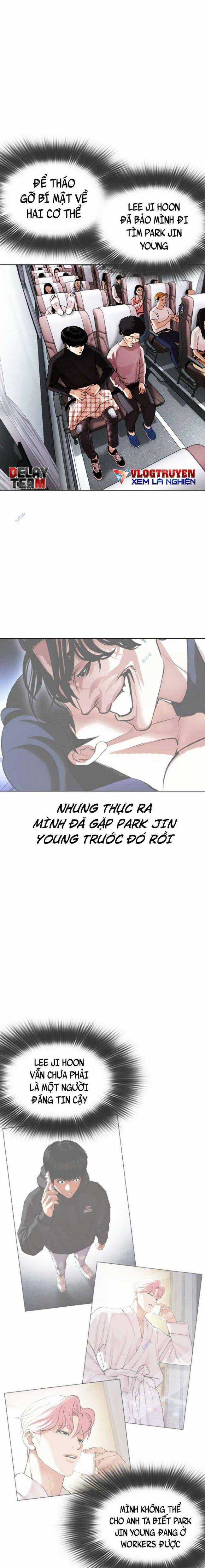 Hoán Đổi Diệu Kì - Chapter 433 - Trang 20