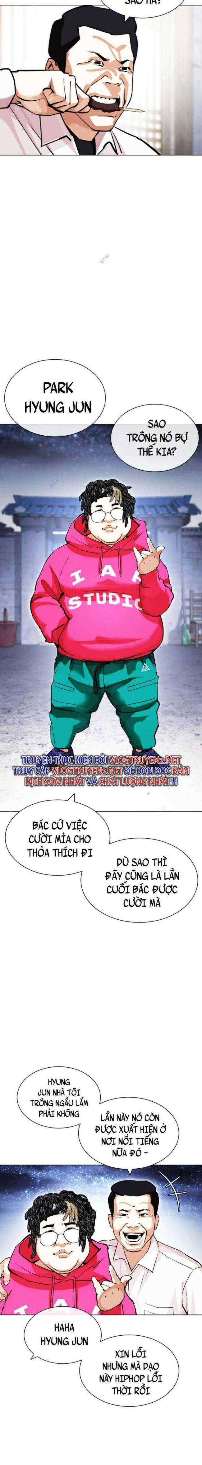 Hoán Đổi Diệu Kì - Chapter 433 - Trang 24