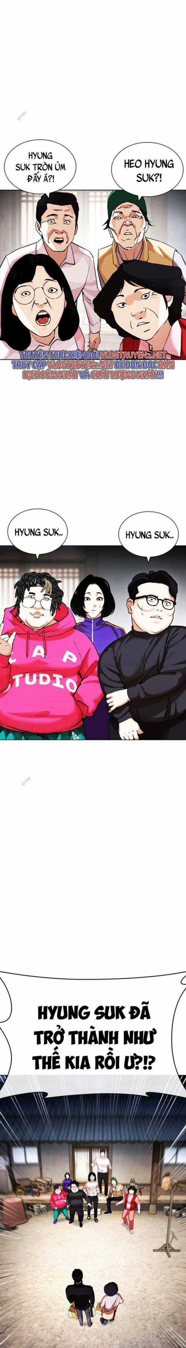 Hoán Đổi Diệu Kì - Chapter 433 - Trang 29