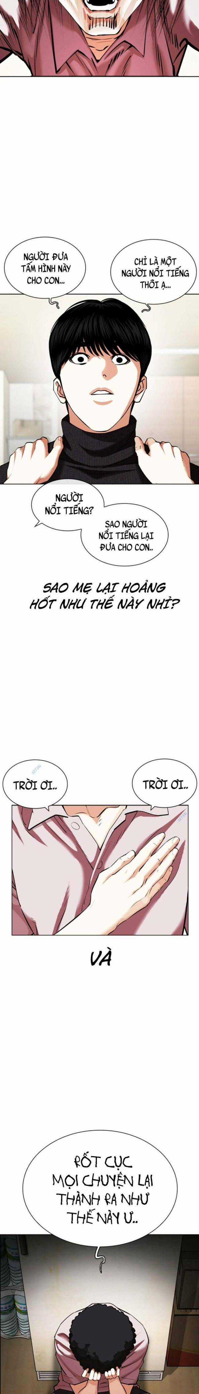 Hoán Đổi Diệu Kì - Chapter 433 - Trang 4