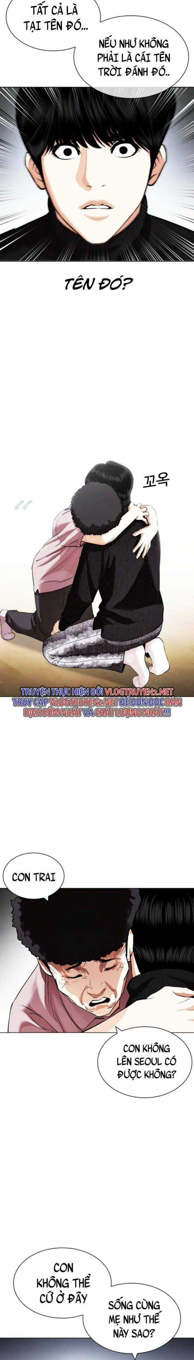 Hoán Đổi Diệu Kì - Chapter 433 - Trang 6