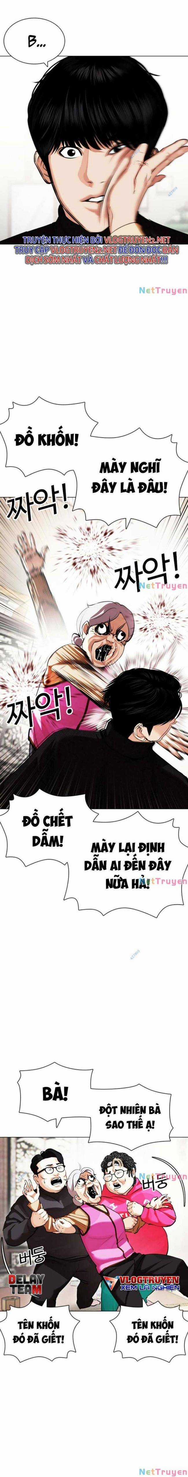 Hoán Đổi Diệu Kì - Chapter 434 - Trang 2