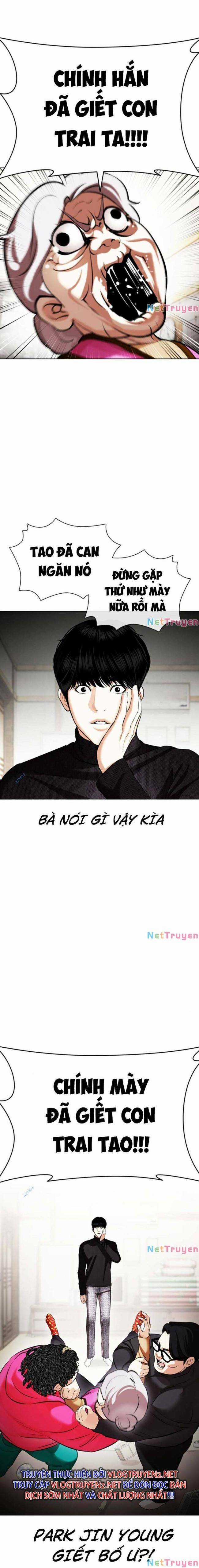 Hoán Đổi Diệu Kì - Chapter 434 - Trang 3