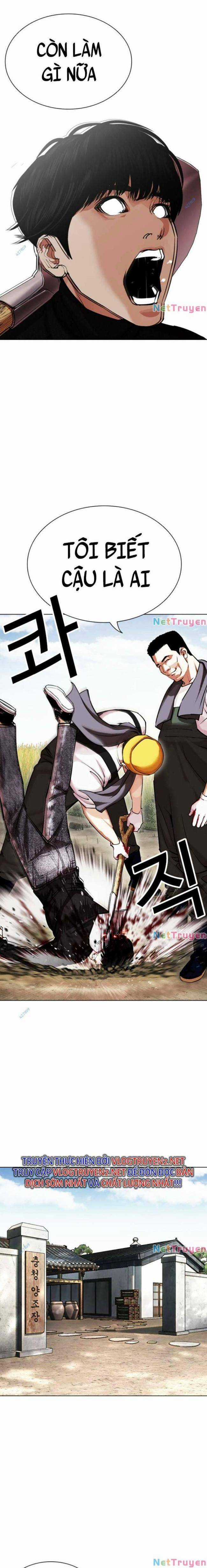 Hoán Đổi Diệu Kì - Chapter 434 - Trang 22