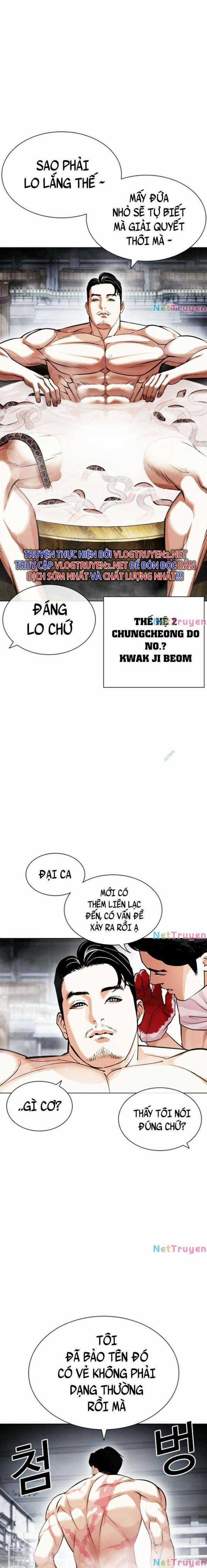 Hoán Đổi Diệu Kì - Chapter 434 - Trang 24