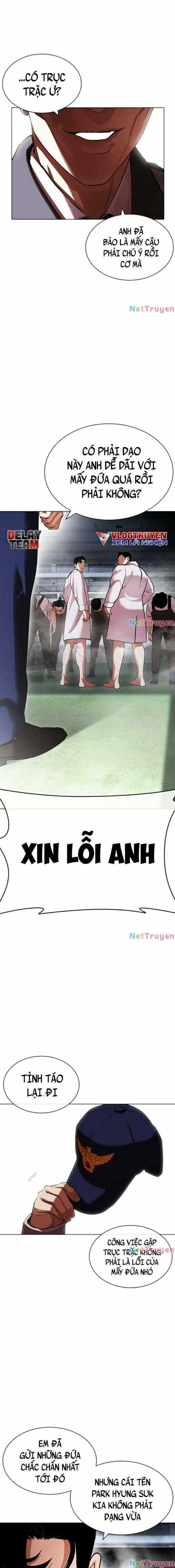 Hoán Đổi Diệu Kì - Chapter 434 - Trang 33
