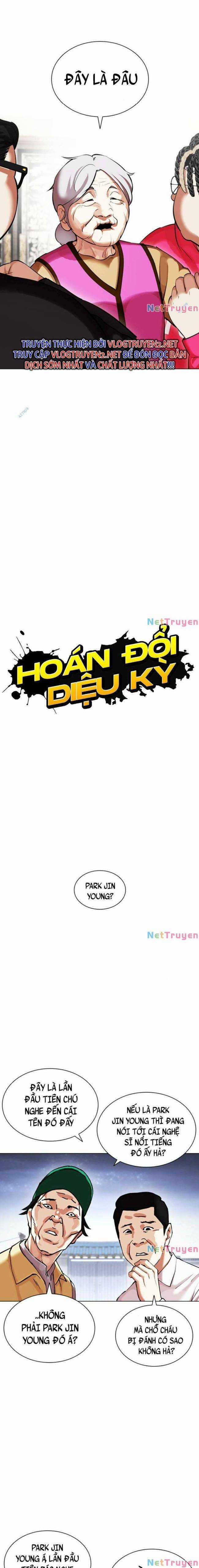 Hoán Đổi Diệu Kì - Chapter 434 - Trang 5