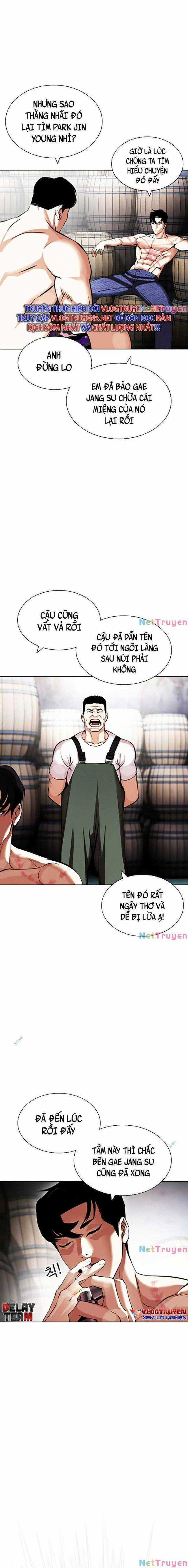 Hoán Đổi Diệu Kì - Chapter 435 - Trang 17