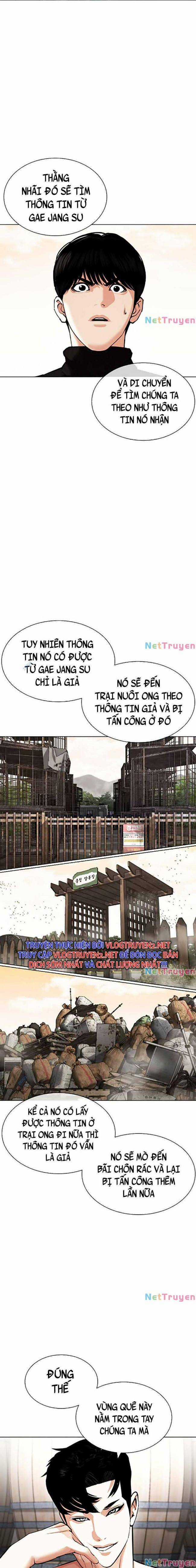 Hoán Đổi Diệu Kì - Chapter 435 - Trang 21