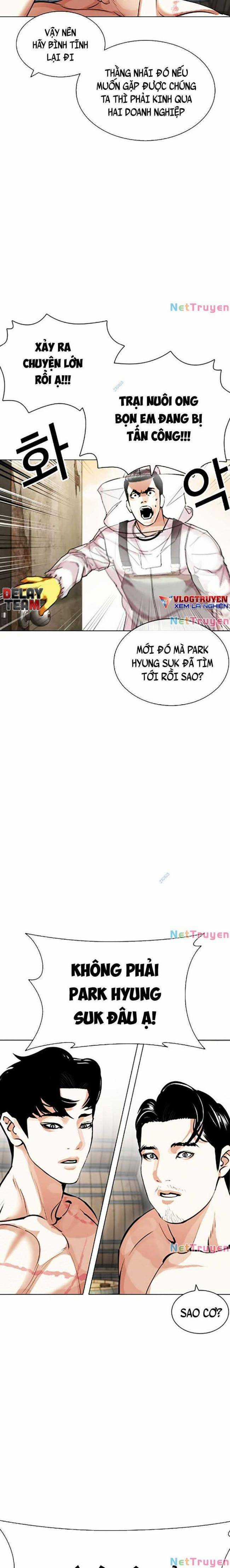 Hoán Đổi Diệu Kì - Chapter 435 - Trang 22