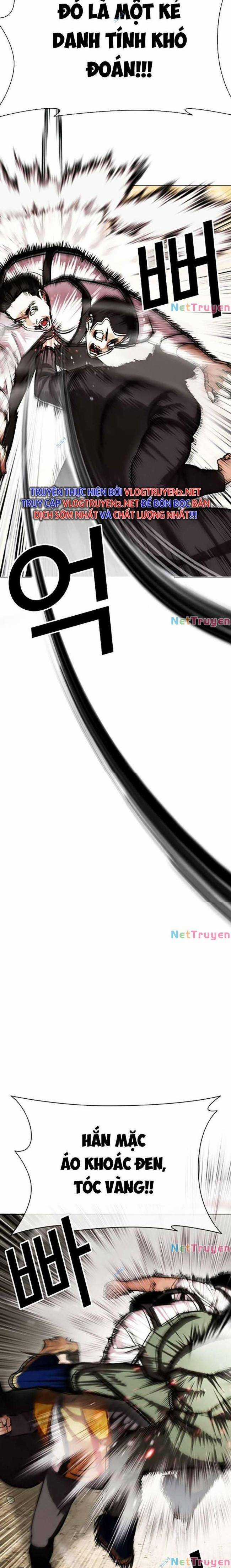 Hoán Đổi Diệu Kì - Chapter 435 - Trang 23