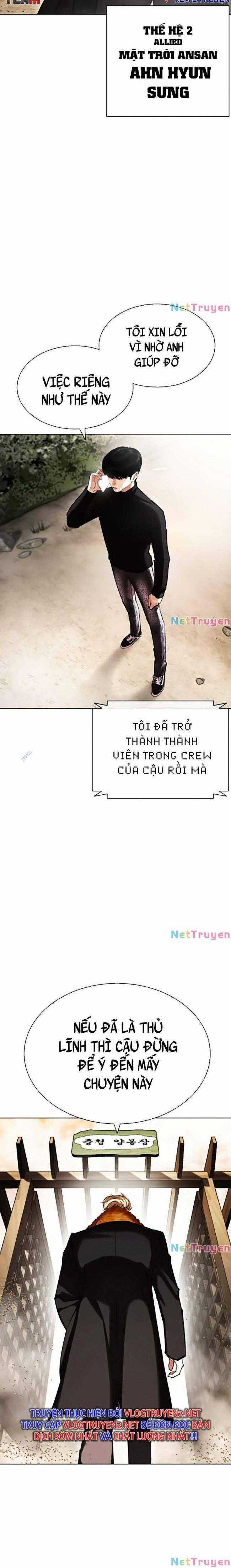 Hoán Đổi Diệu Kì - Chapter 435 - Trang 26