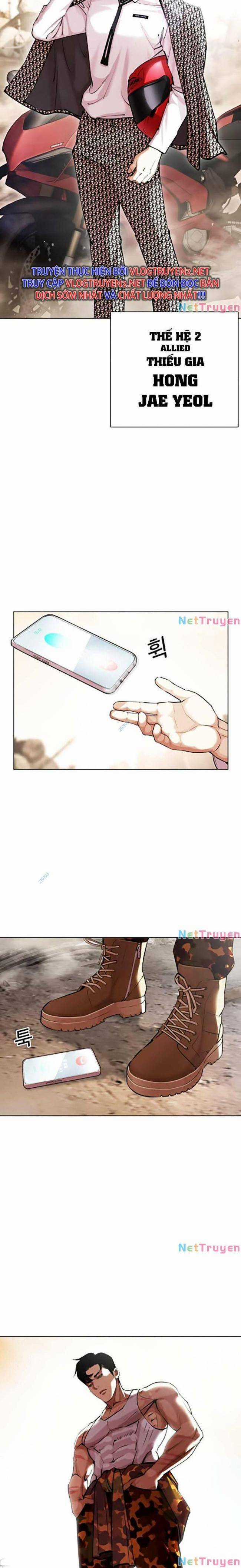 Hoán Đổi Diệu Kì - Chapter 435 - Trang 30