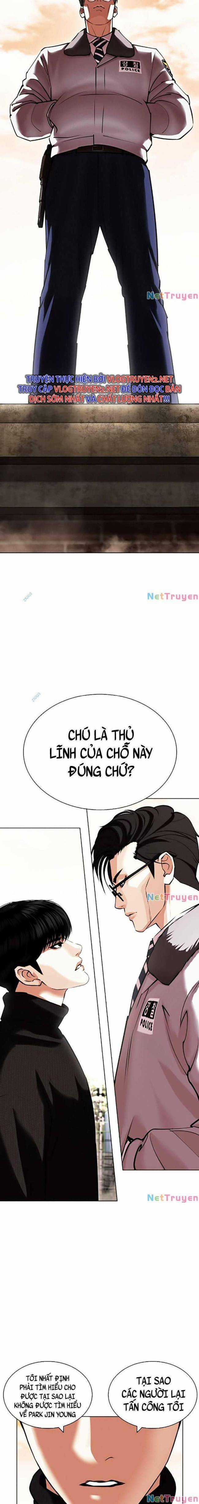 Hoán Đổi Diệu Kì - Chapter 435 - Trang 34