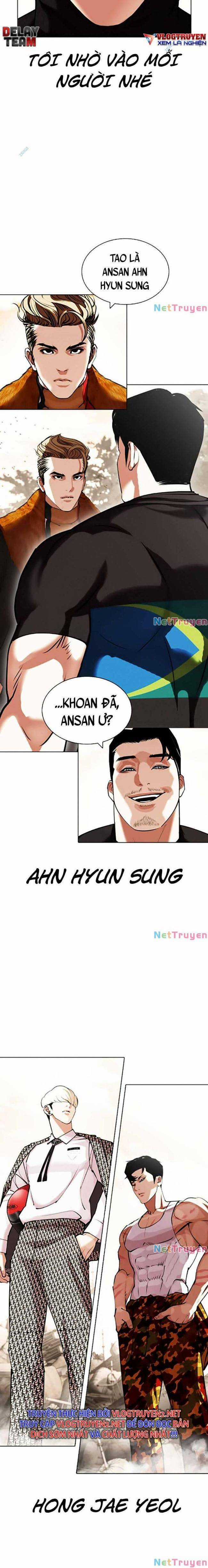 Hoán Đổi Diệu Kì - Chapter 435 - Trang 35