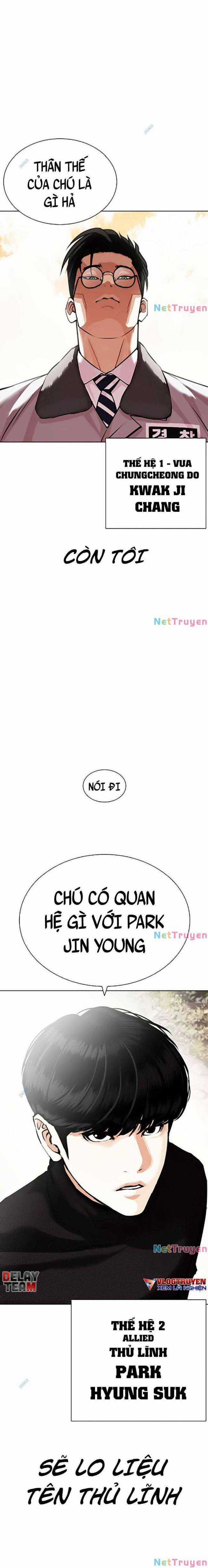 Hoán Đổi Diệu Kì - Chapter 435 - Trang 36