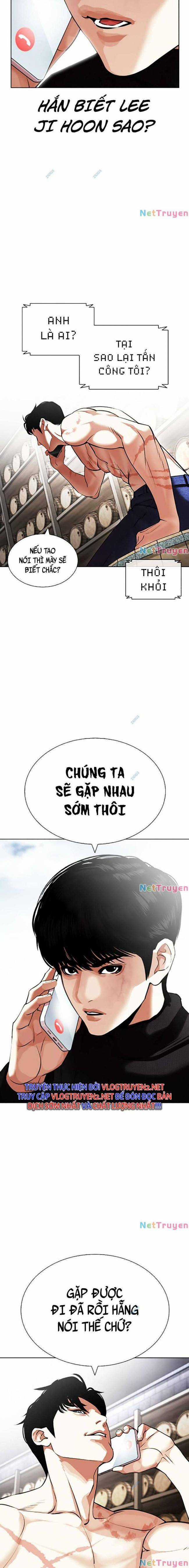 Hoán Đổi Diệu Kì - Chapter 435 - Trang 6