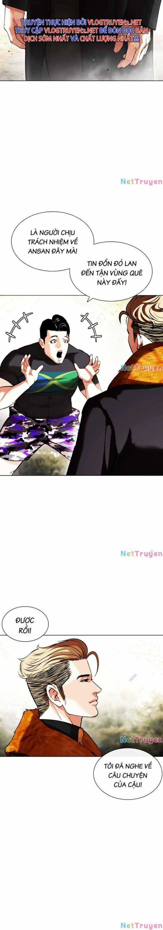 Hoán Đổi Diệu Kì - Chapter 436 - Trang 3