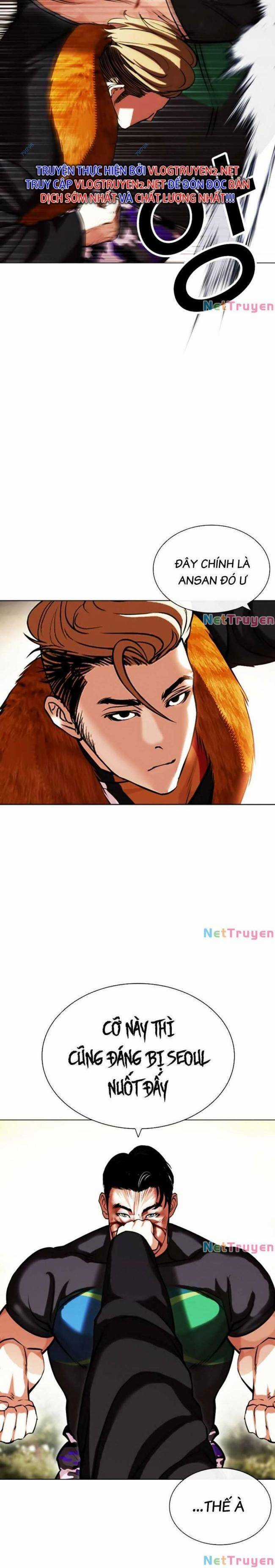 Hoán Đổi Diệu Kì - Chapter 436 - Trang 5