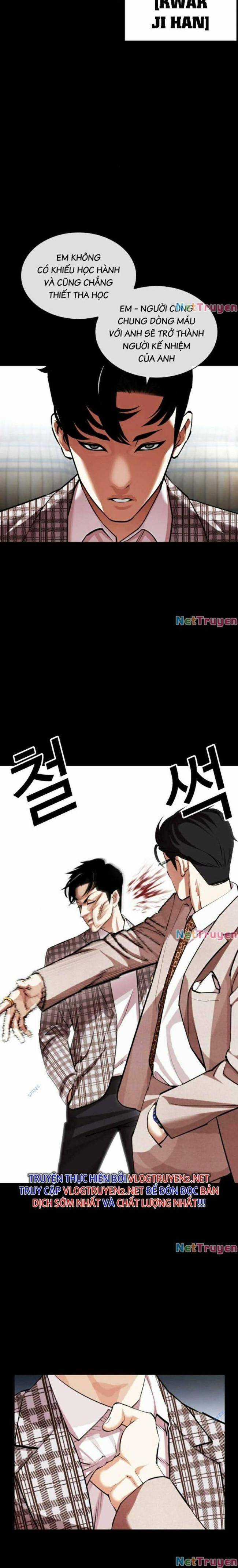 Hoán Đổi Diệu Kì - Chapter 437 - Trang 2