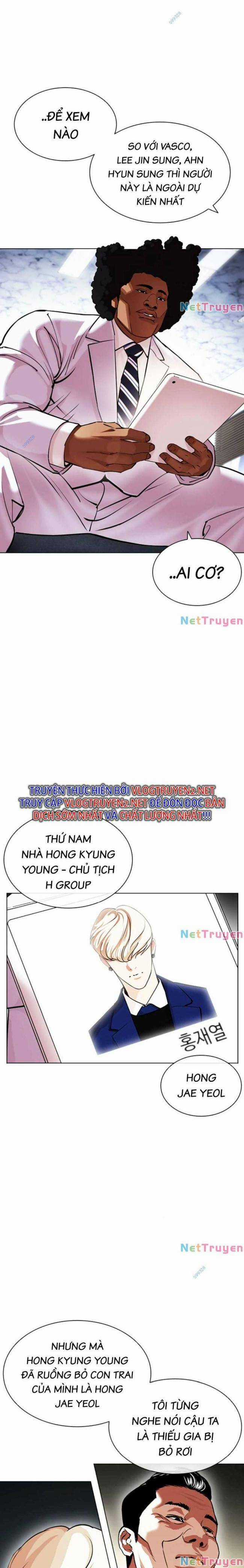 Hoán Đổi Diệu Kì - Chapter 437 - Trang 13