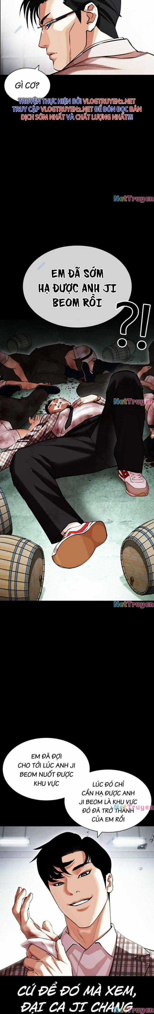 Hoán Đổi Diệu Kì - Chapter 437 - Trang 5