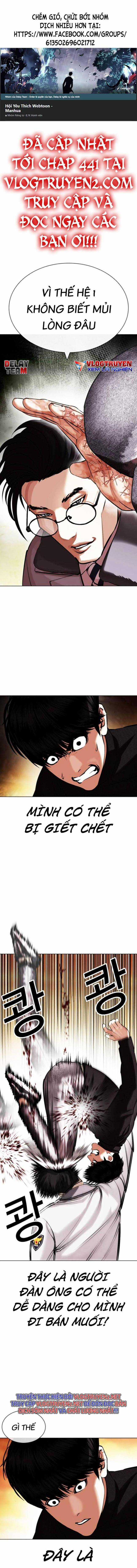 Hoán Đổi Diệu Kì - Chapter 438 - Trang 1